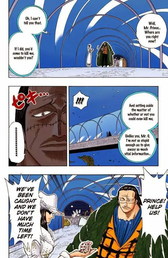 One Piece - Digital Colored Comics Chapter 174 5